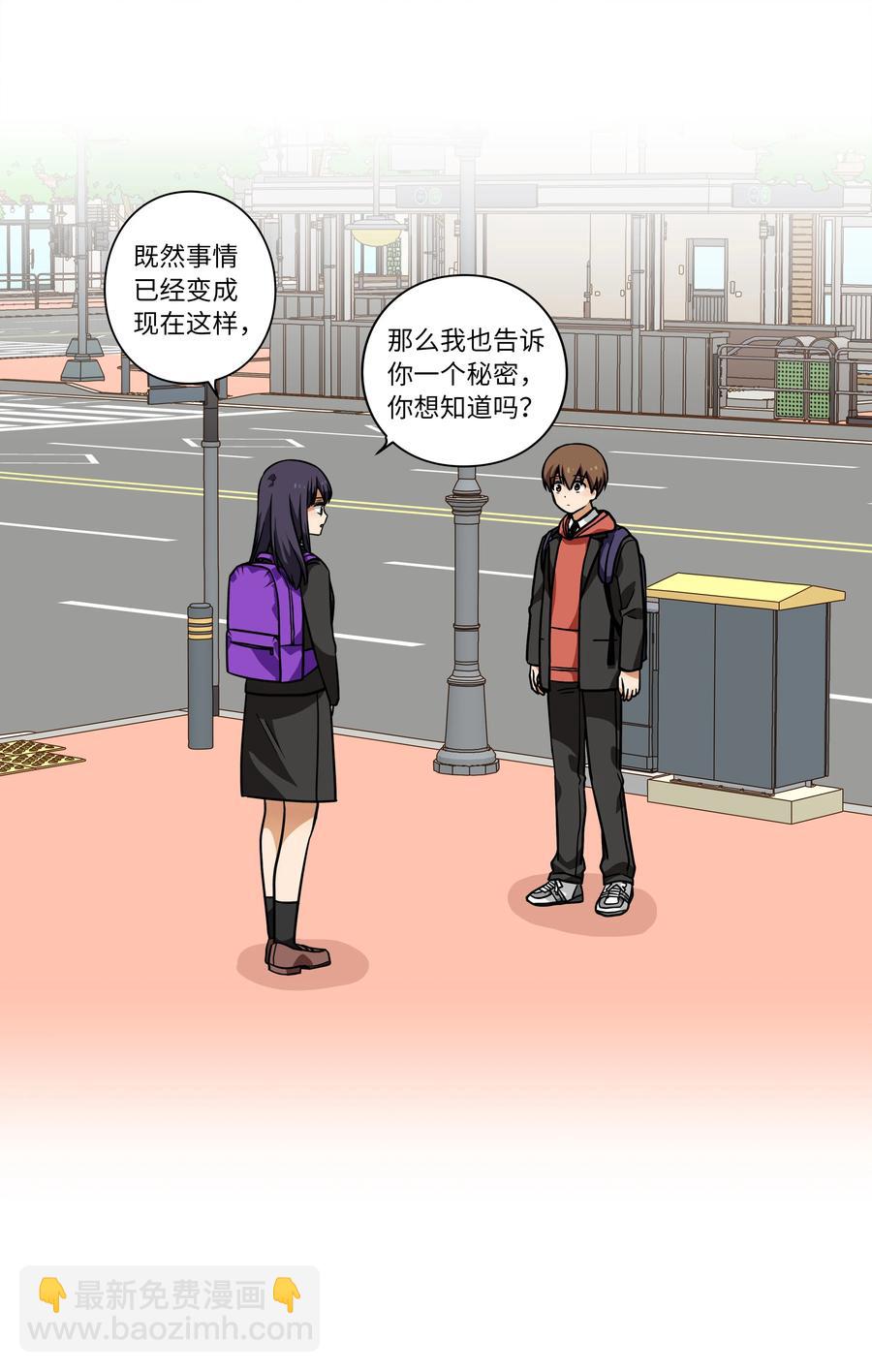 36 顺利拿到产科记录-第36话