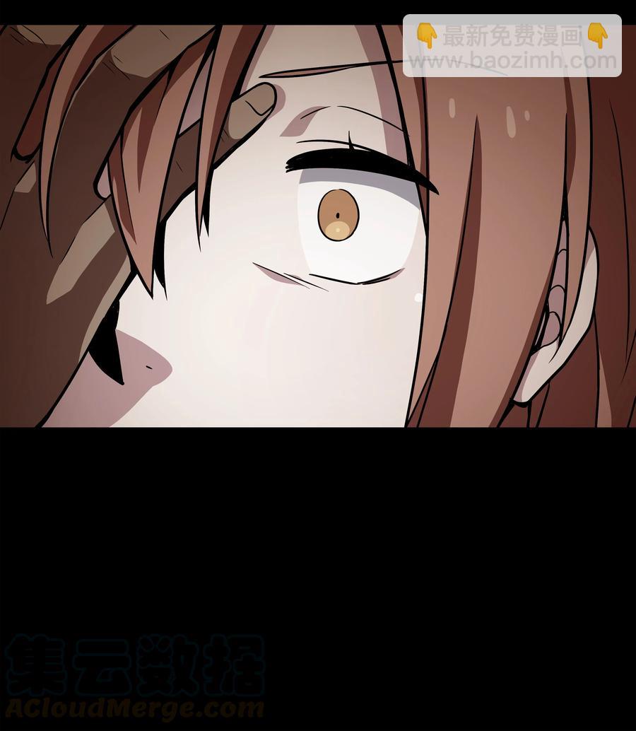 44 X谋害都时荣的过程再现-第44话