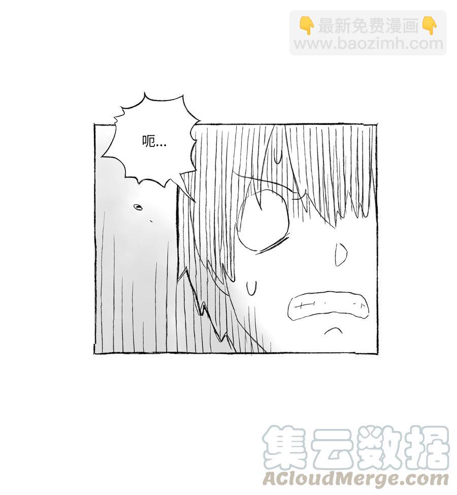 54 X的回忆-第54话