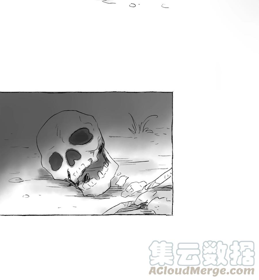 54 X的回忆-第54话