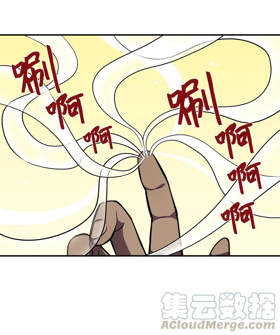 56 提问与回答-第56话