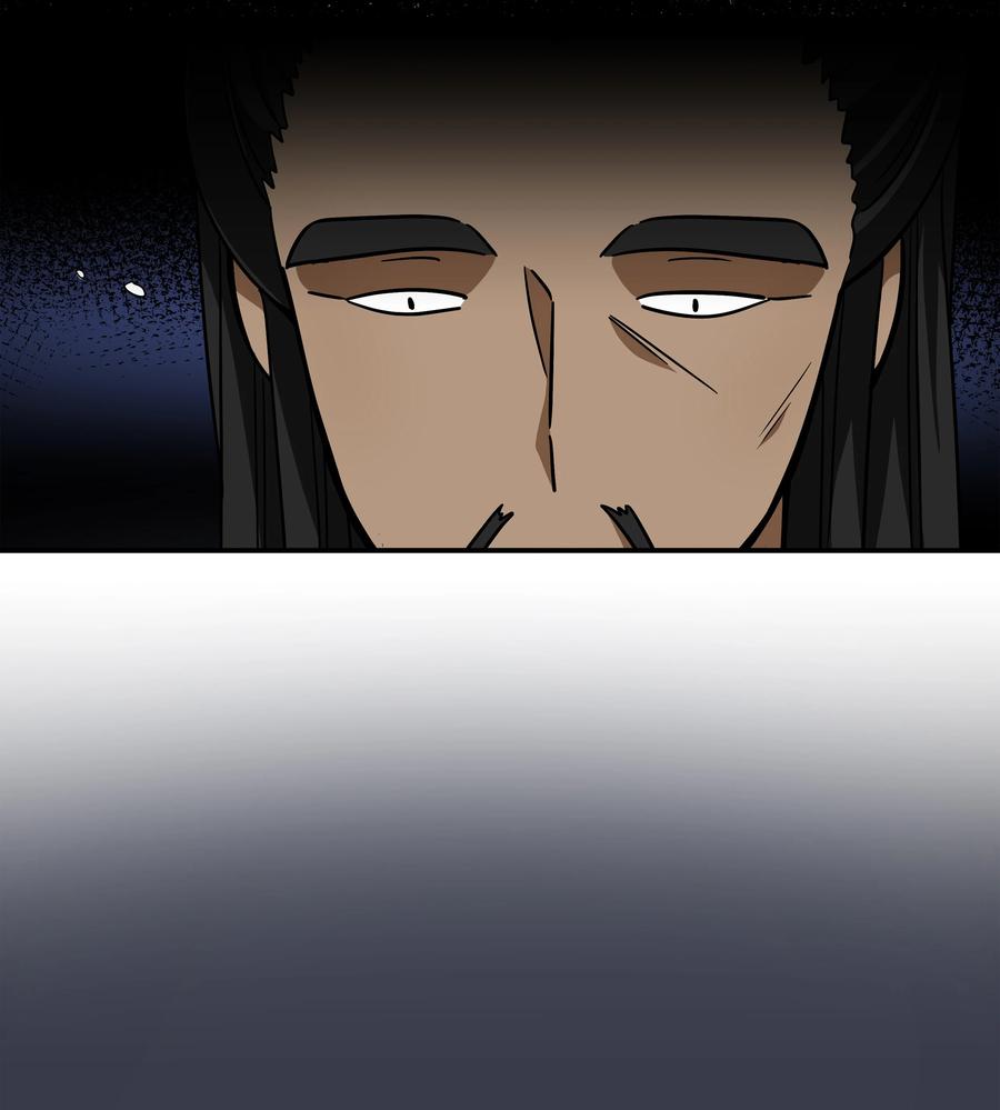 60 烦躁-第60话