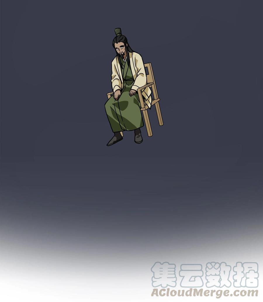 60 烦躁-第60话