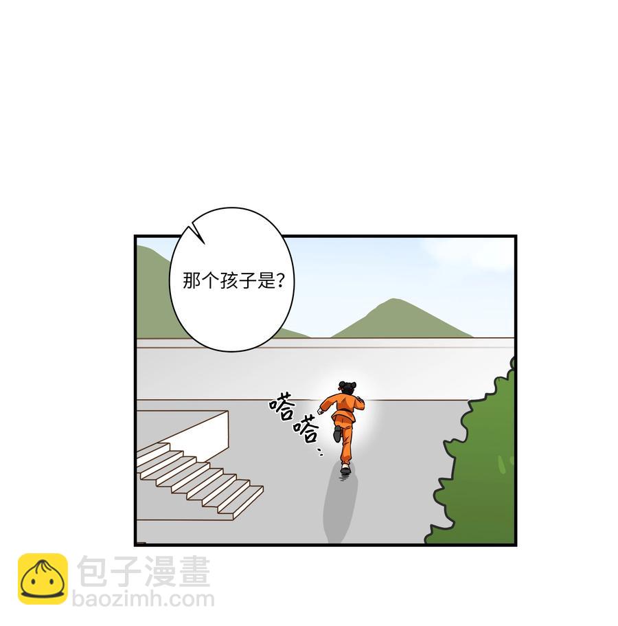 60 烦躁-第60话