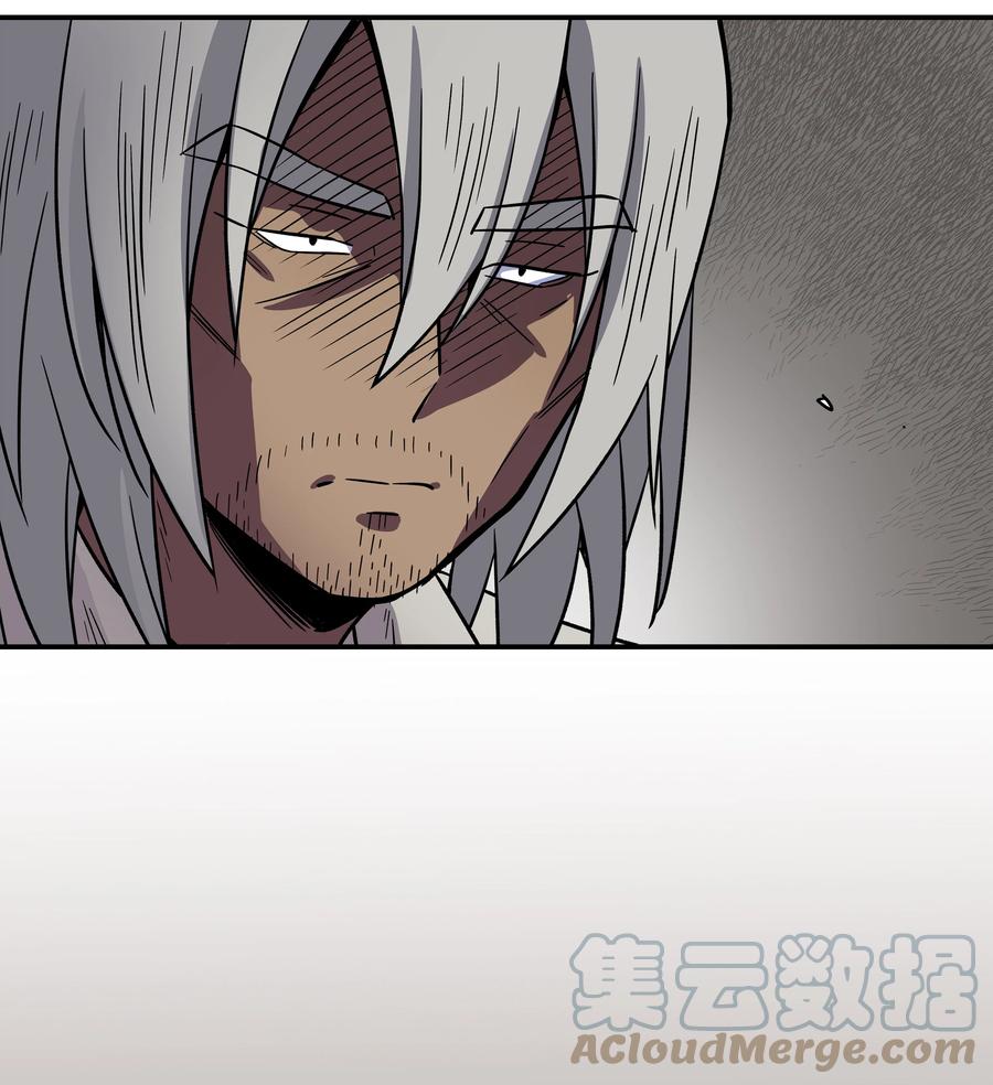 76 他那时候没有死啊-第76话
