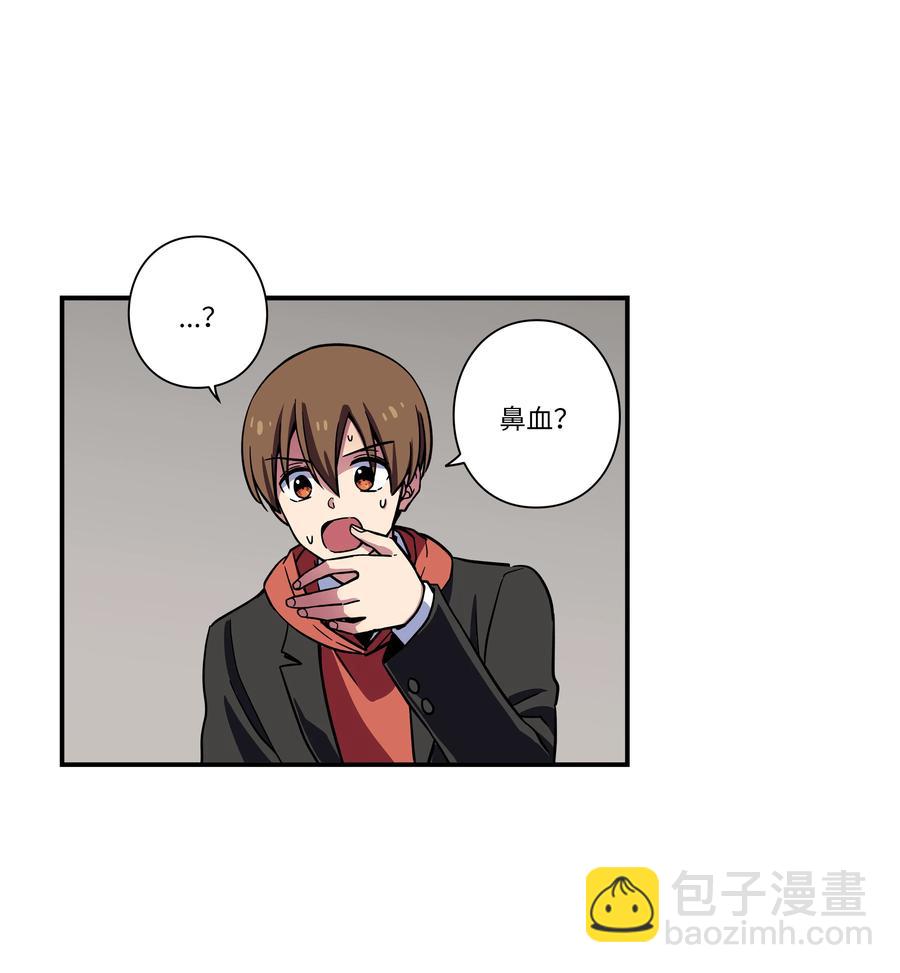 78 超越时间-第78话