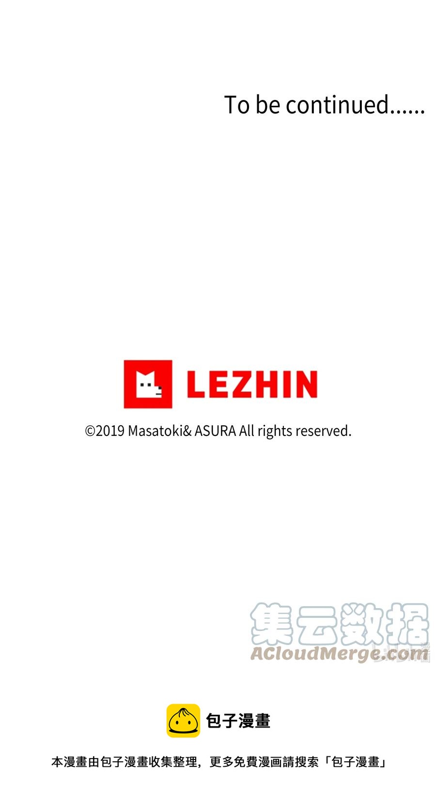 78 超越时间-第78话