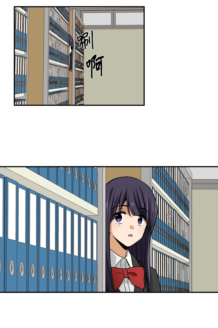 84 重逢-第84话
