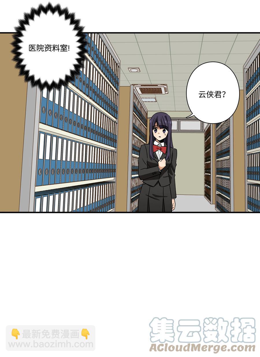84 重逢-第84话