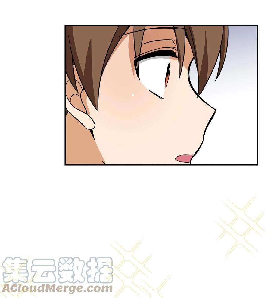 90 找回理智-第90话