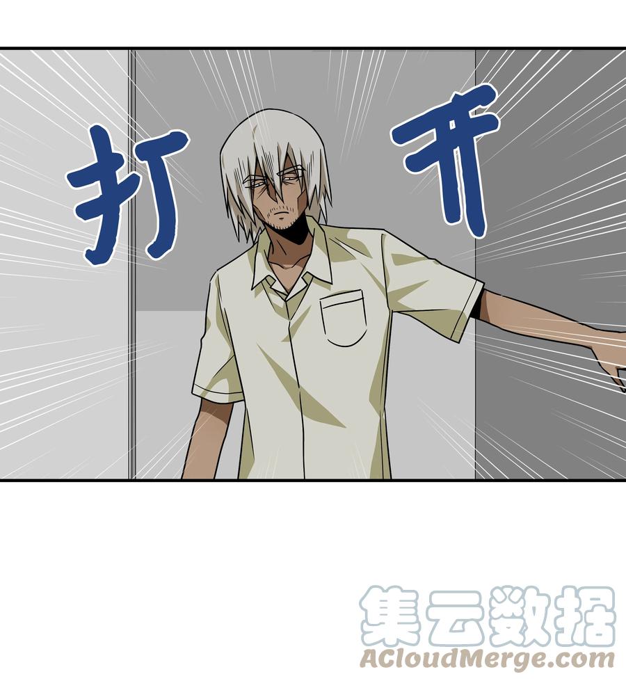 94 焦躁的对手-第94话