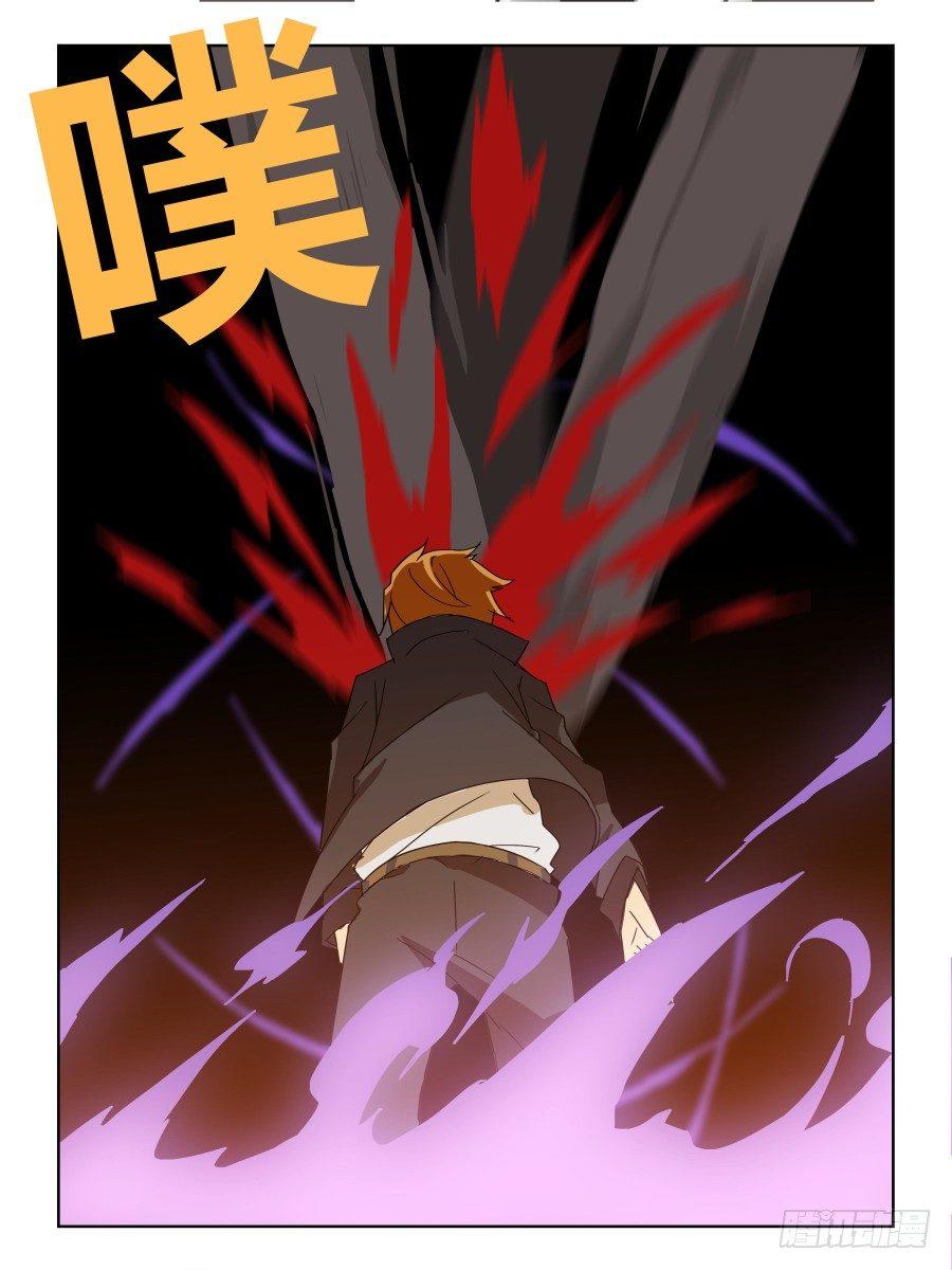 NO.43 梦-第44话