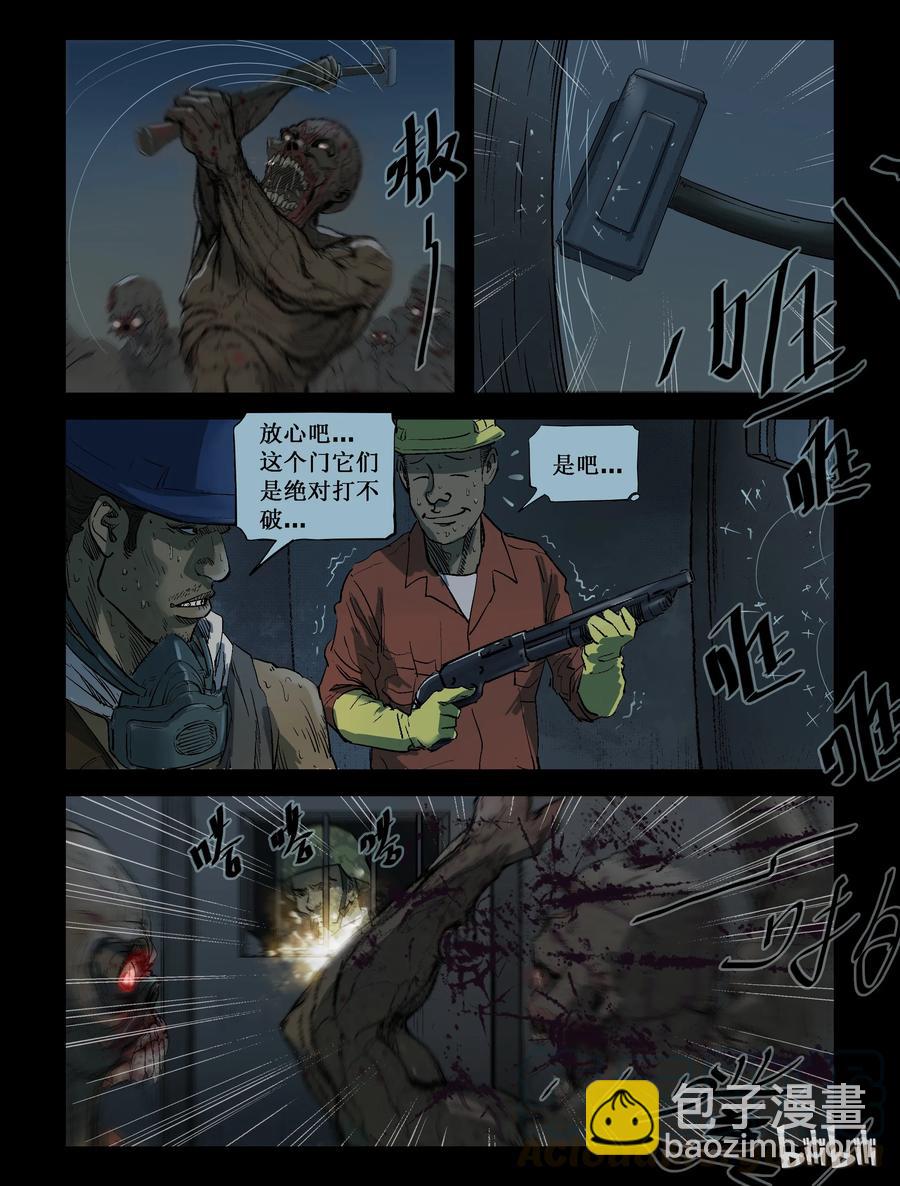 215 饲料厂危机-3-第214话