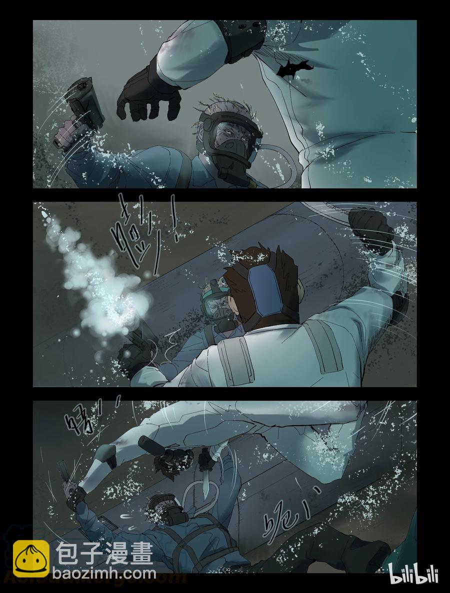 247 水淹七军-3-第246话