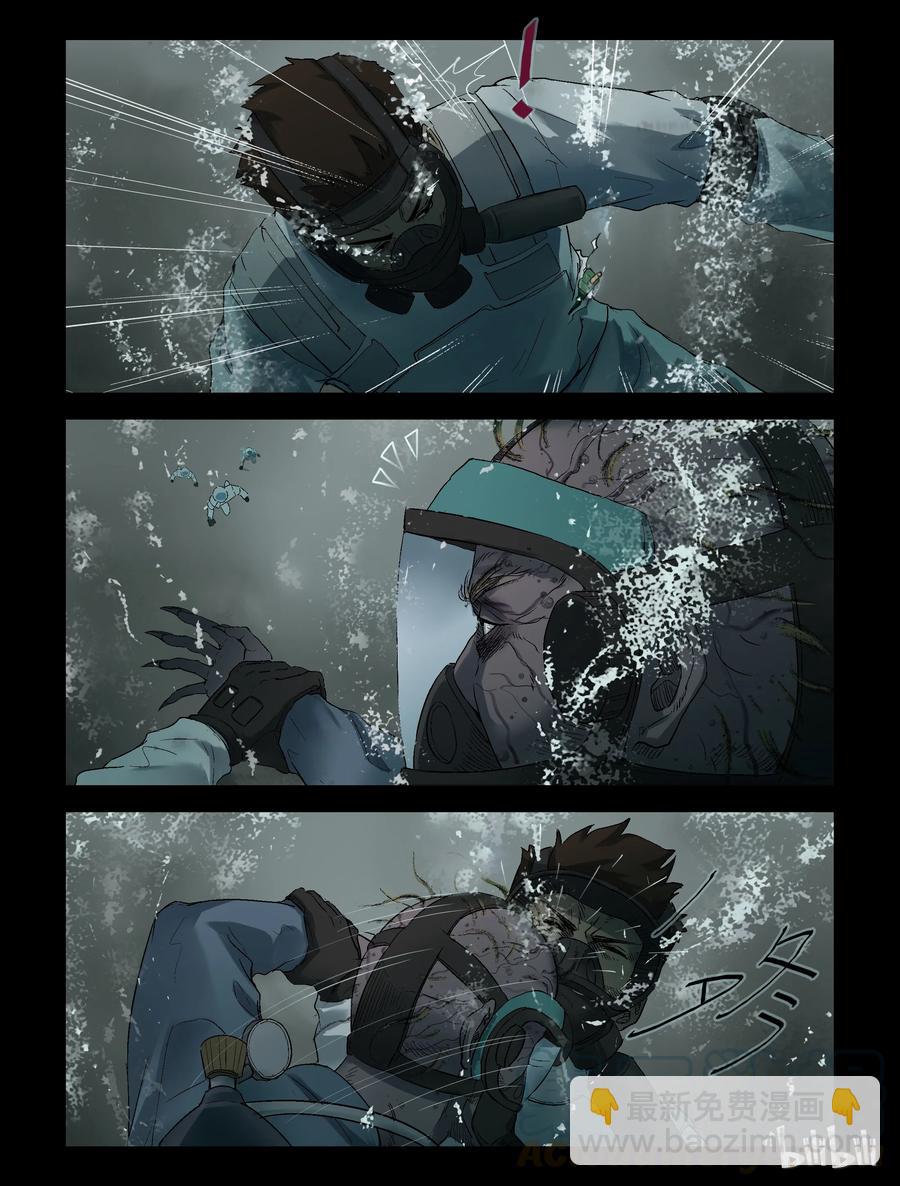 247 水淹七军-3-第246话