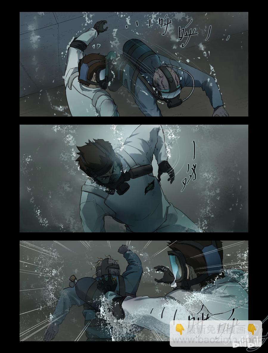 247 水淹七军-3-第246话