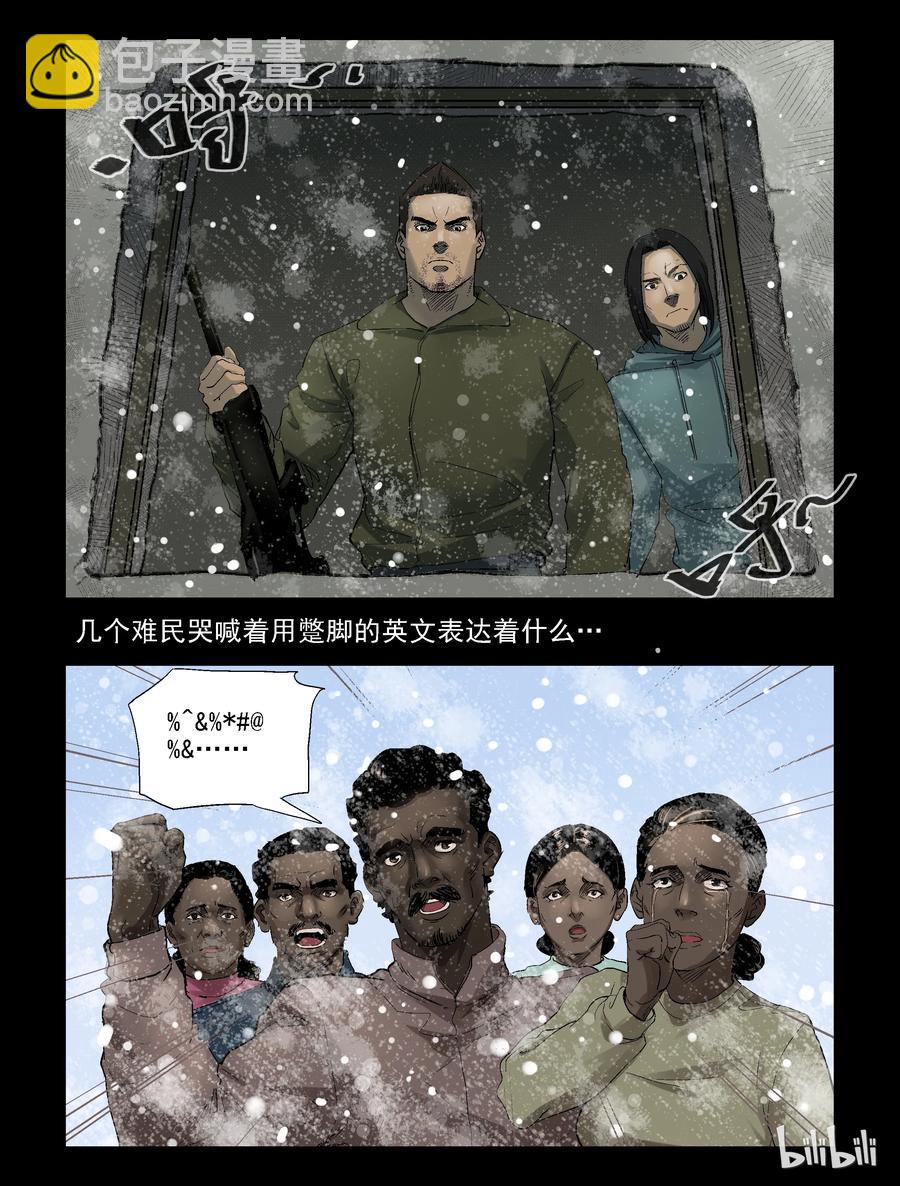 269 0357农场-6-第268话