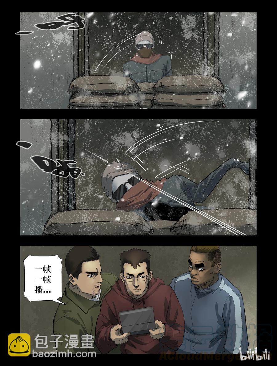 273 抗击侵略者-1-第272话