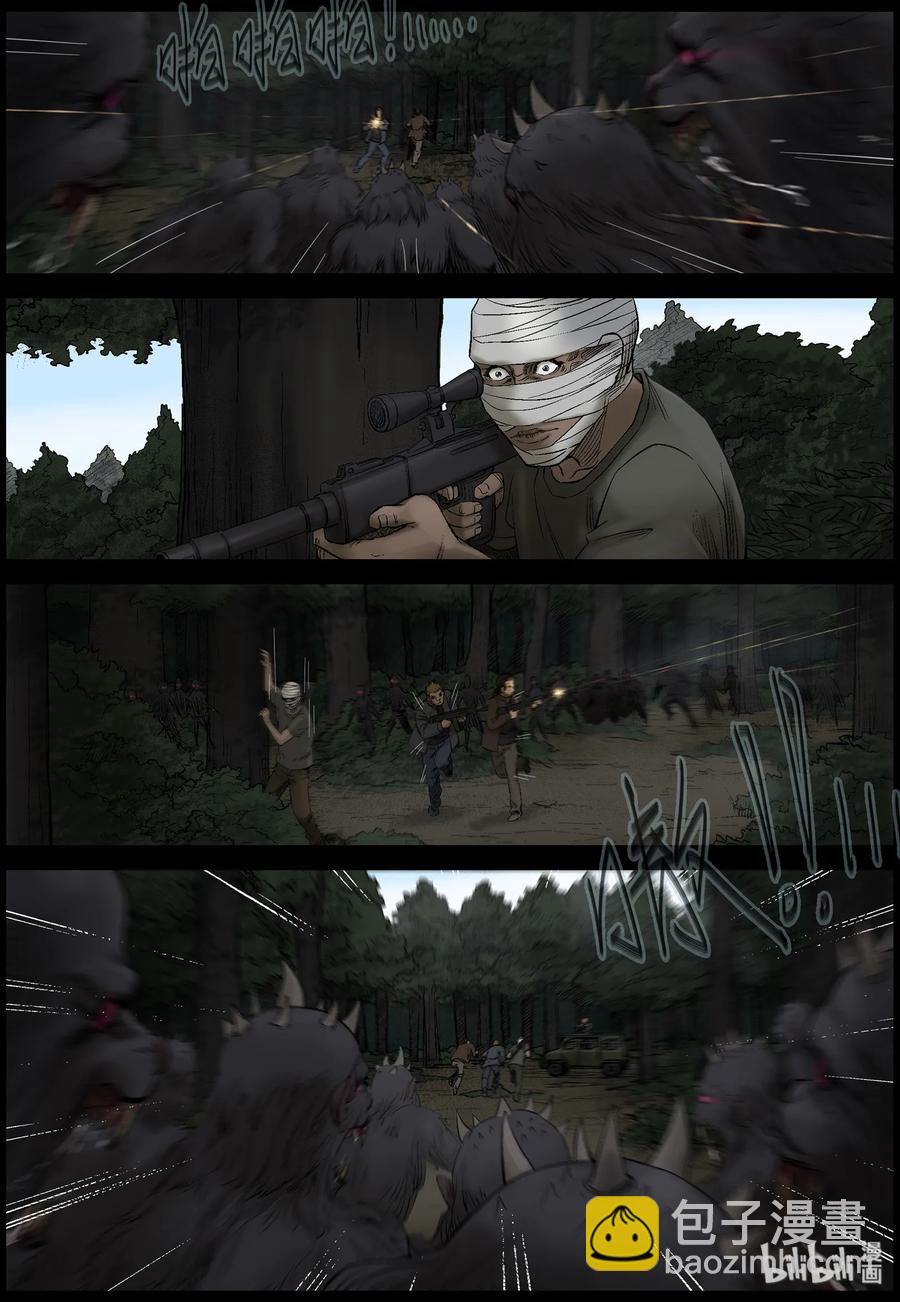 428 伏击战-1-第428话