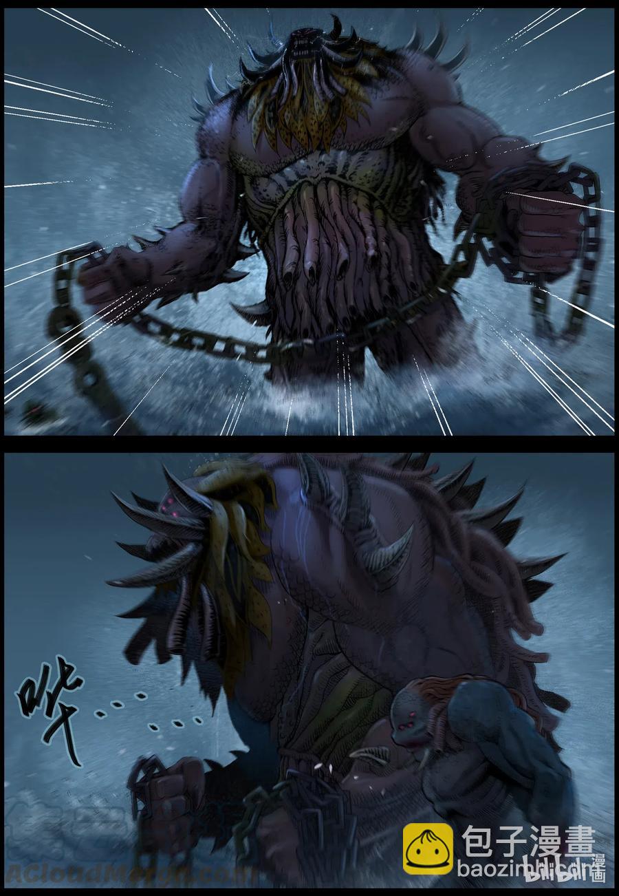 501 理查博士的野望-2-第502话