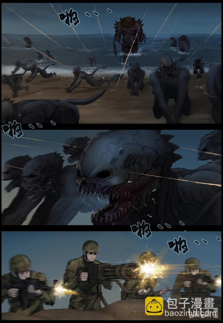 501 理查博士的野望-2-第502话