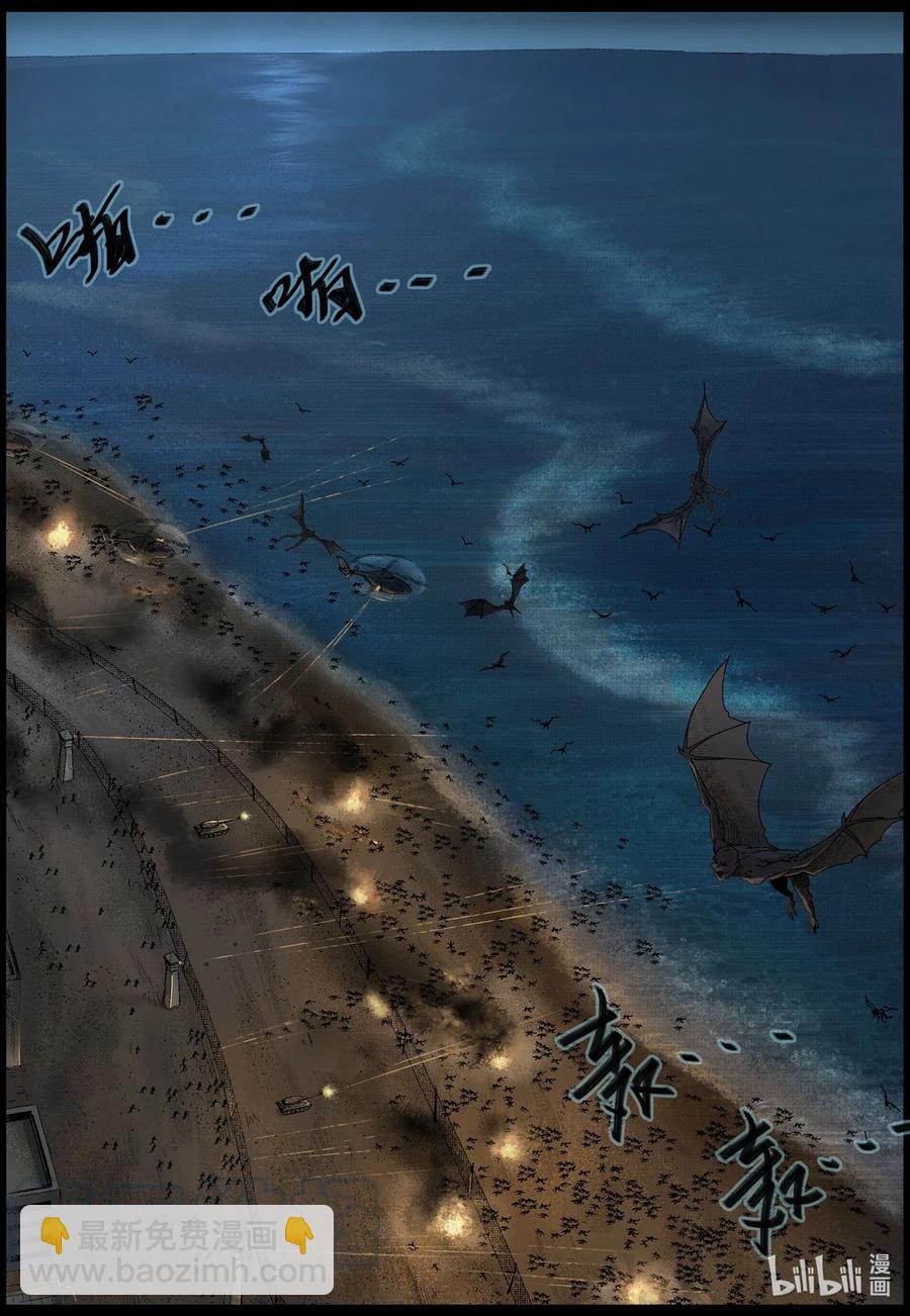 501 理查博士的野望-2-第502话