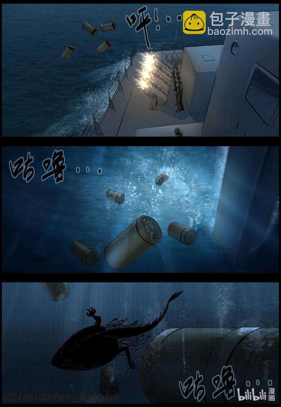 503 理查博士的野望-4-第504话