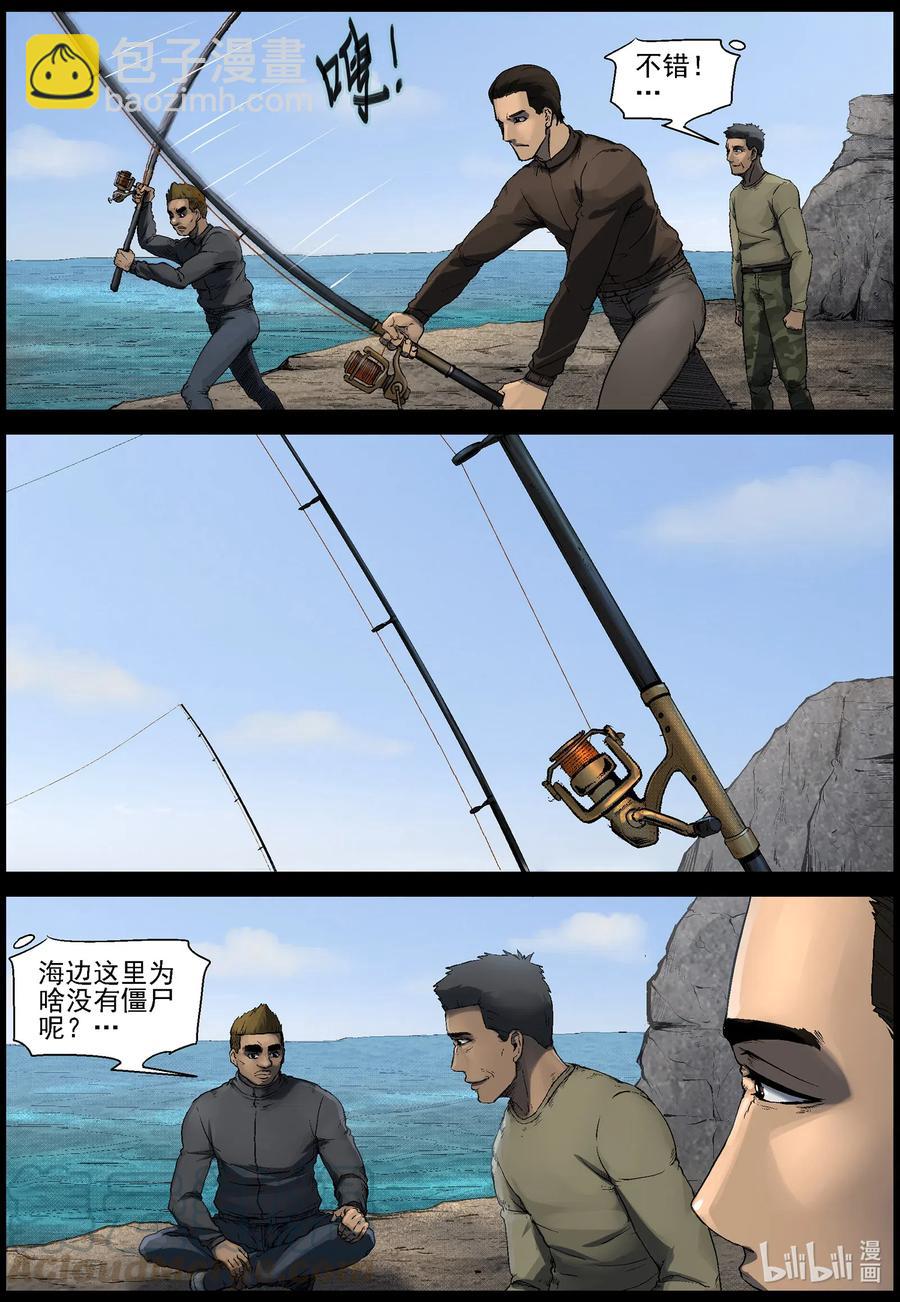 505 理查博士的野望-6-第506话