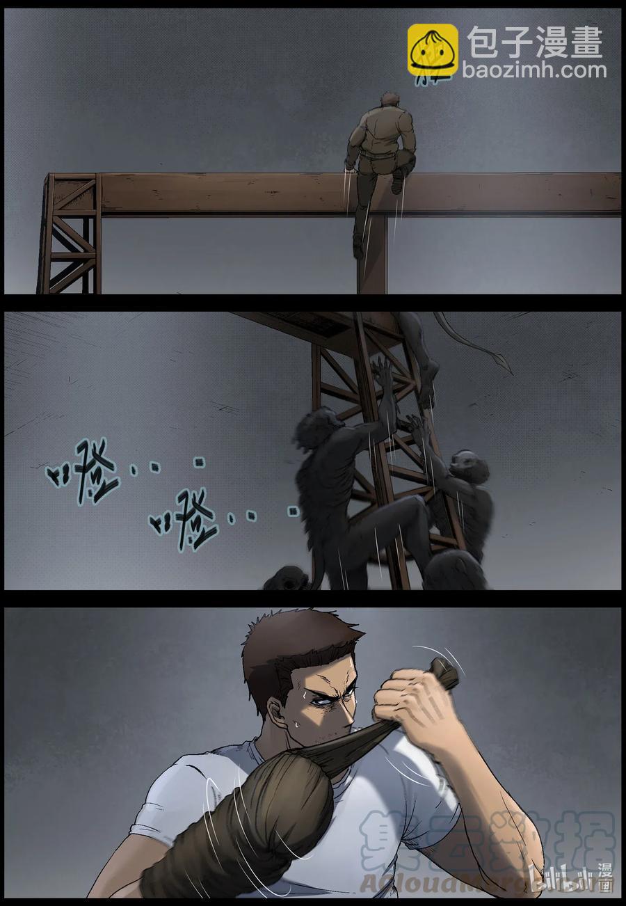509 理查博士的野望-10-第510话