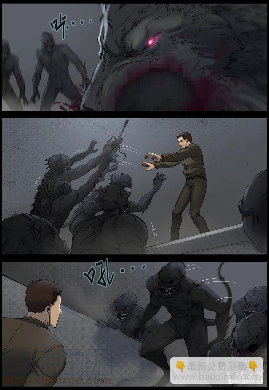 509 理查博士的野望-10-第510话