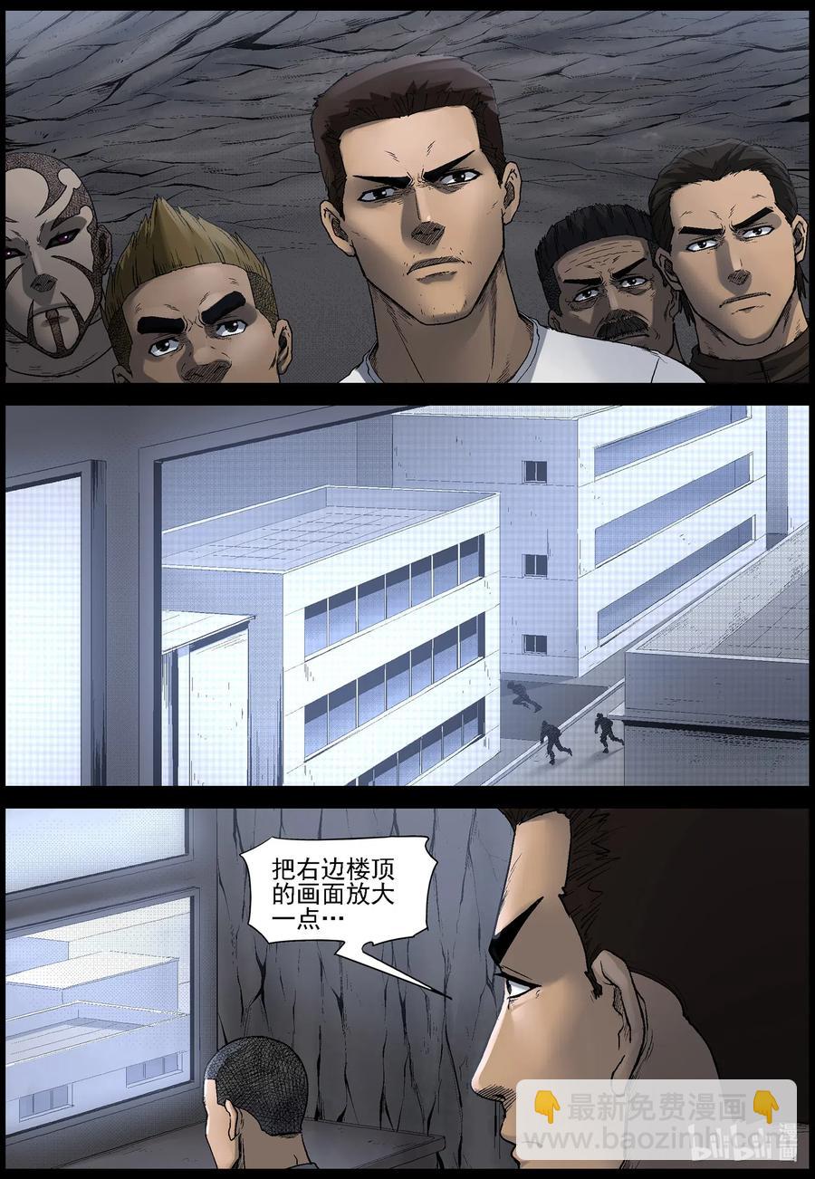 511 理查博士的野望-12-第512话