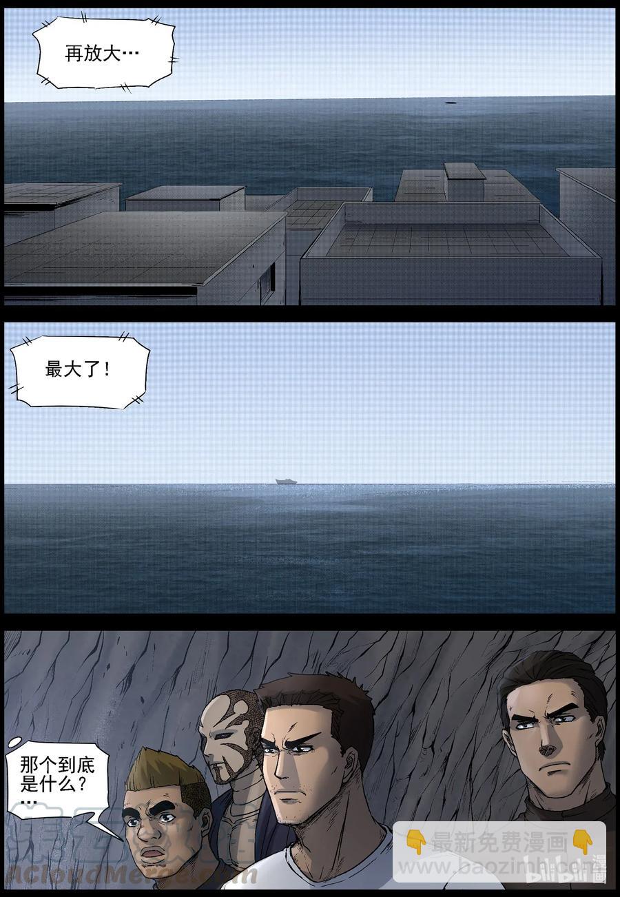 511 理查博士的野望-12-第512话