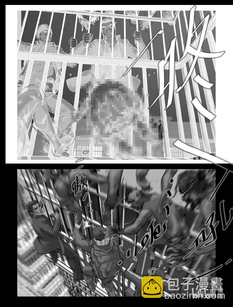 56 陷入重围-2-第56话