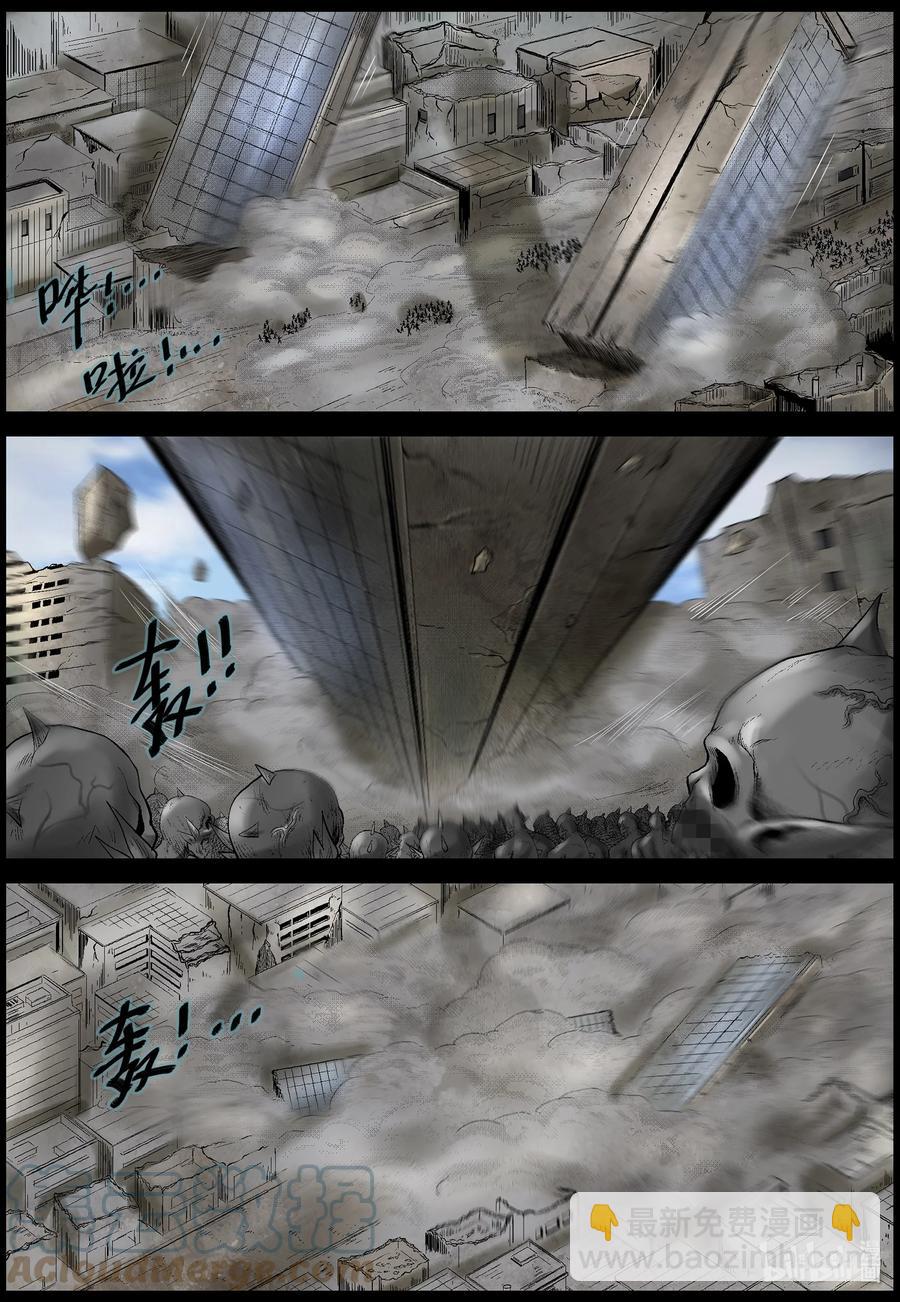 571 地下城-5-第574话