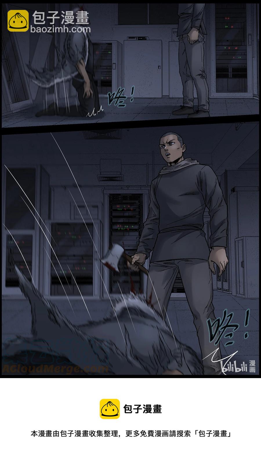 609 油城突袭-3-第614话