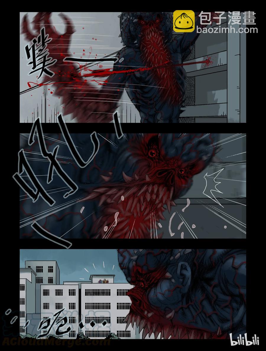 69 不一样的僵尸-2-第68话