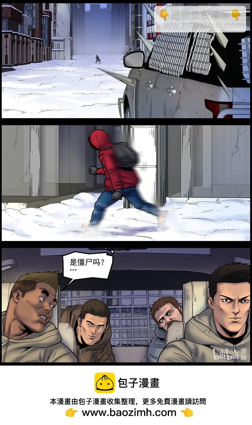 704 雪途偶遇？-第710话