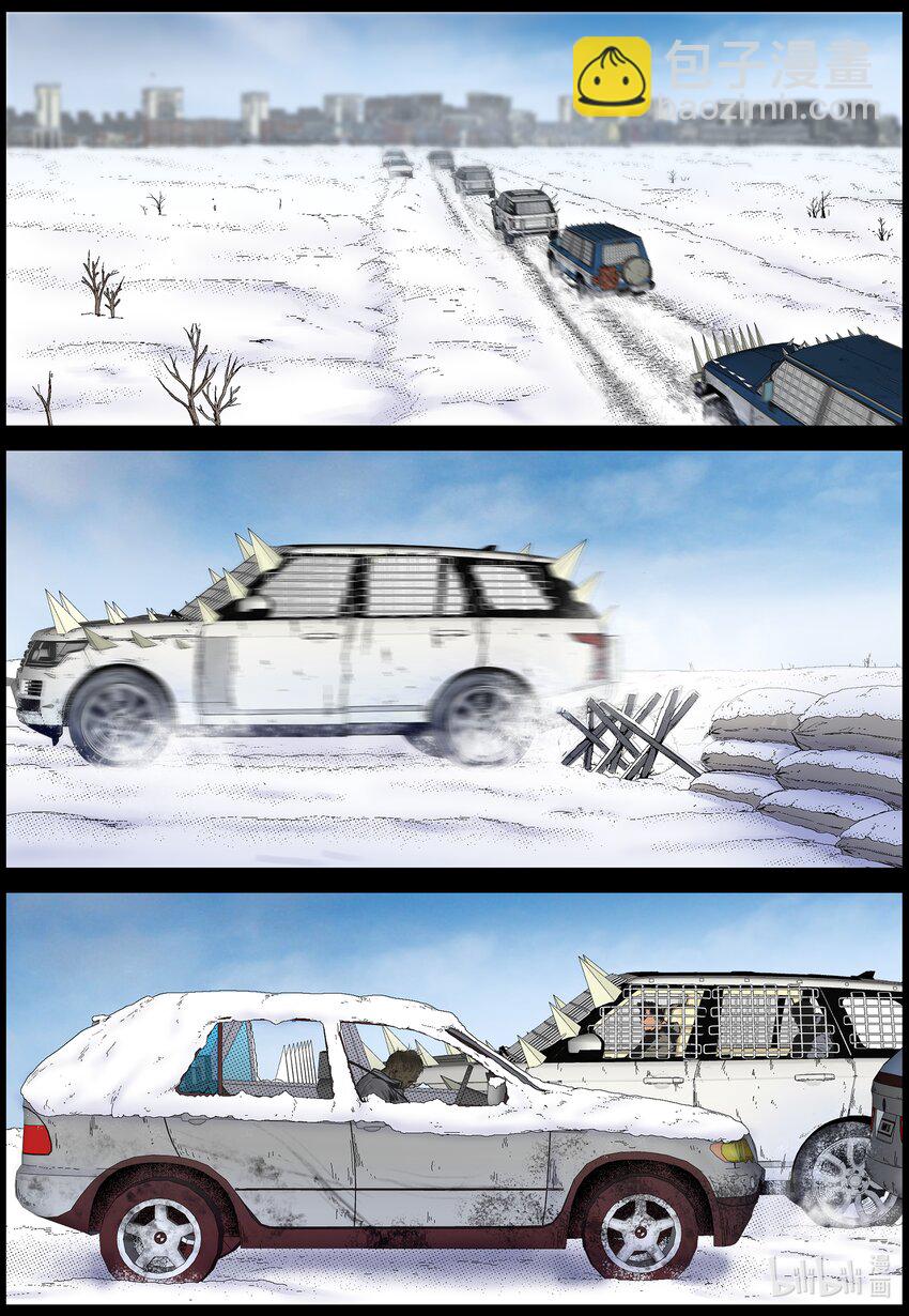 704 雪途偶遇？-第710话