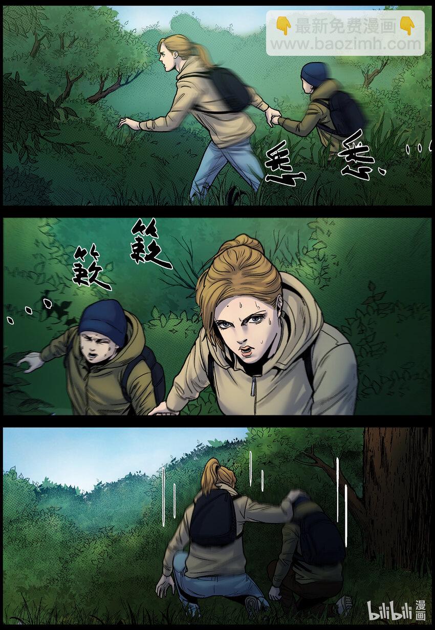 712 波莎的故事1-第718话