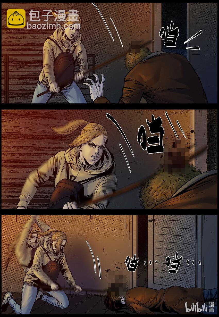 714 波莎的故事3-第720话