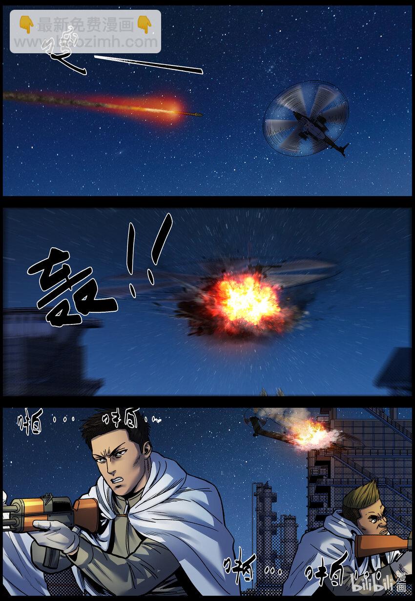 736 谁的需要？-第742话