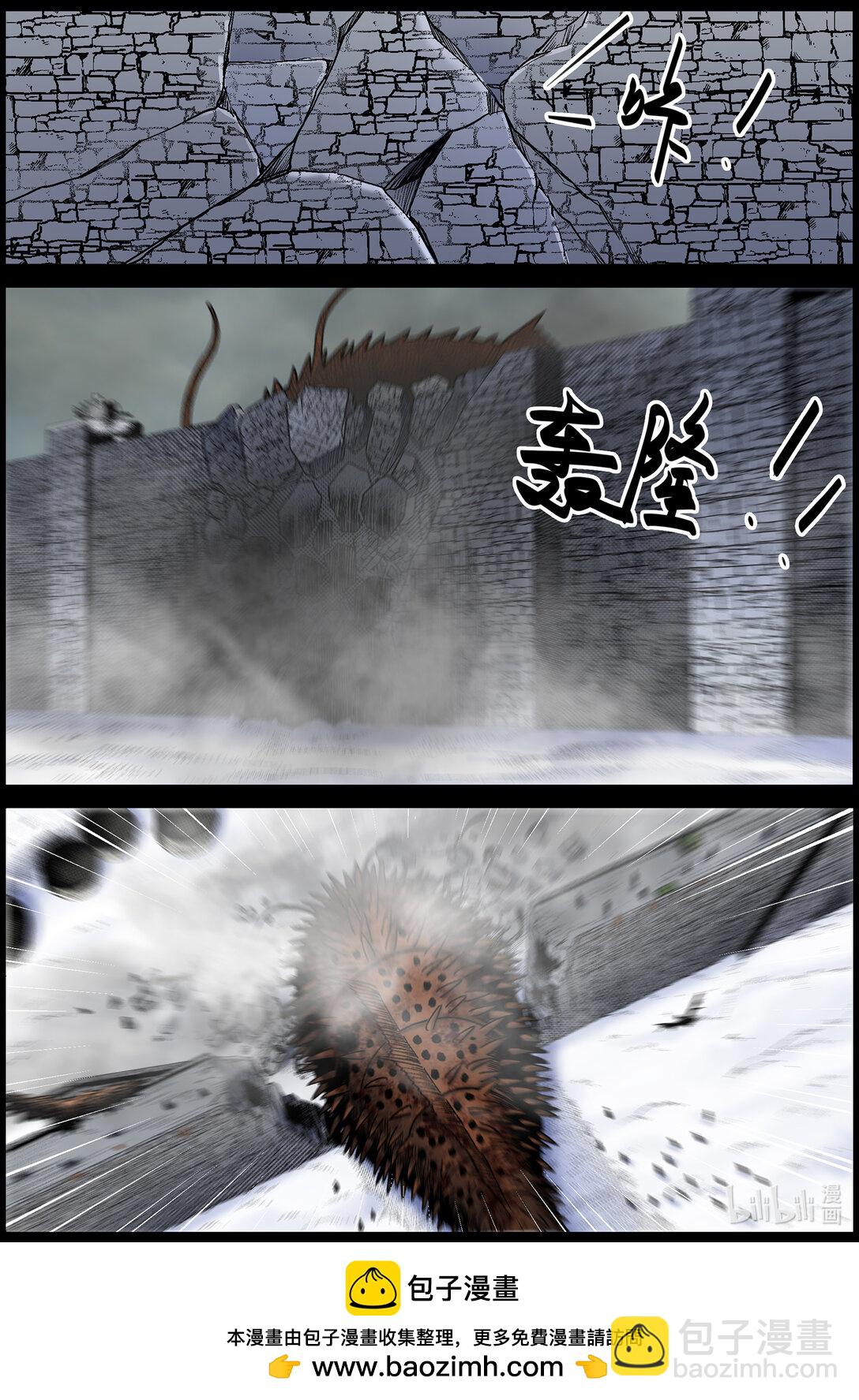 804 城墙被破-第810话