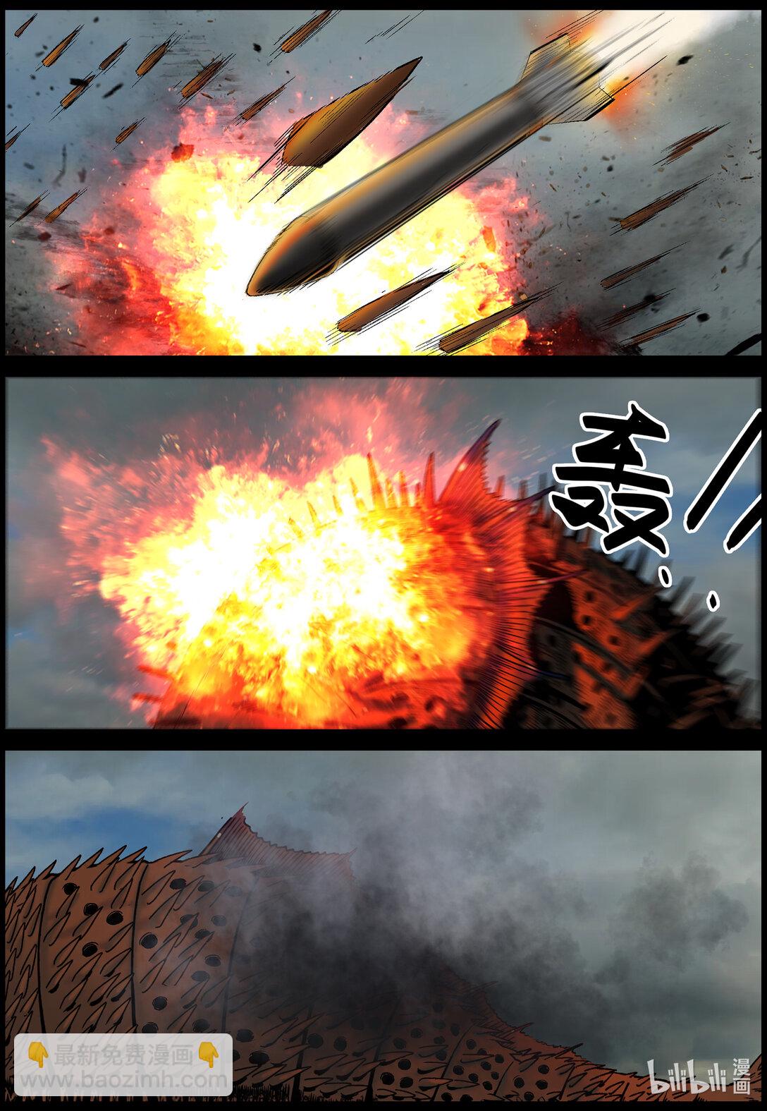804 城墙被破-第810话