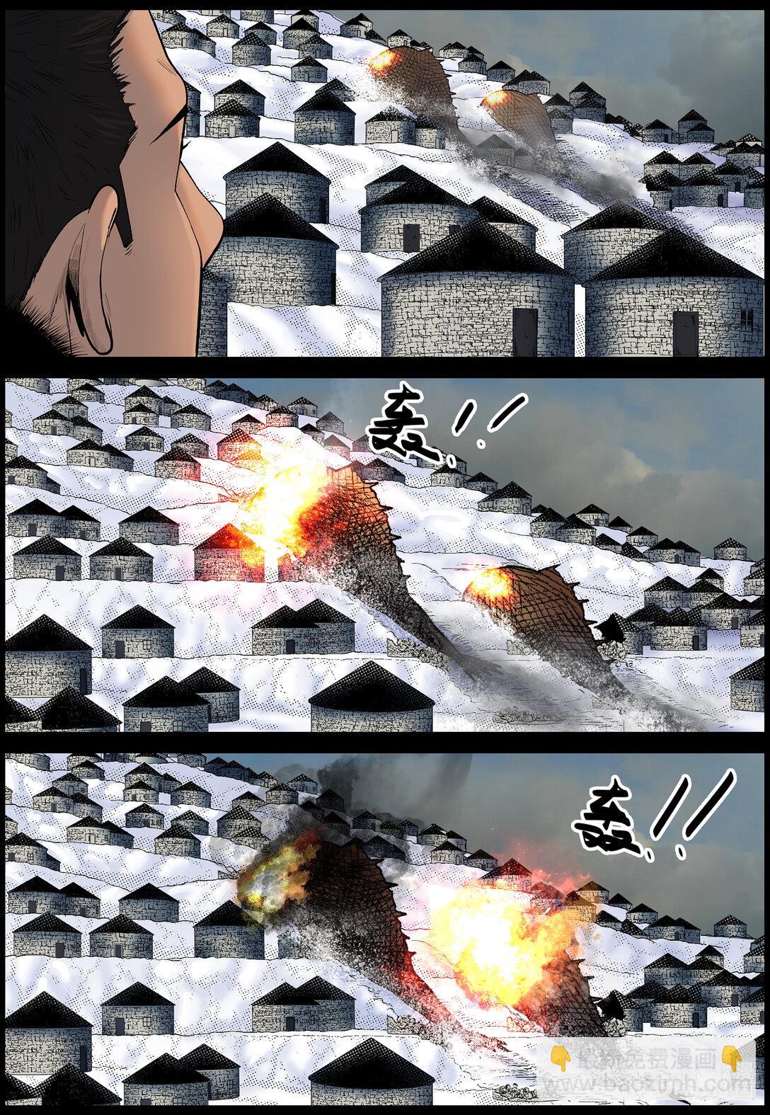 810 守住缺口3-第816话