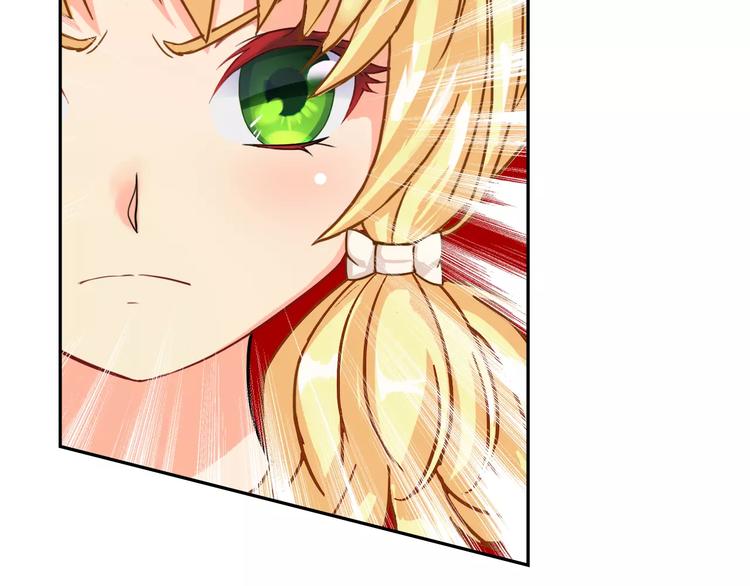 第14话 第三位女主登场！(1/2)-第14话