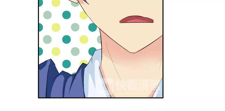 第16话 molly的目标-第16话