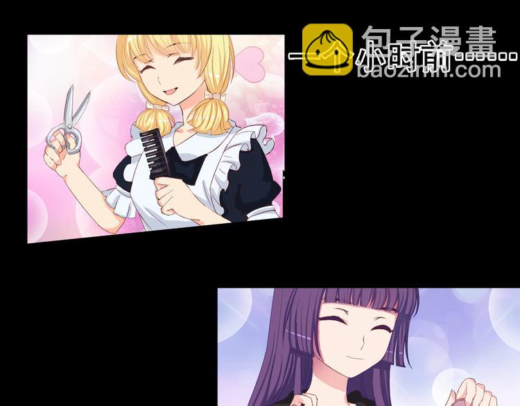 第18话 诱饵阿伟，目标上钩(1/2)-第18话