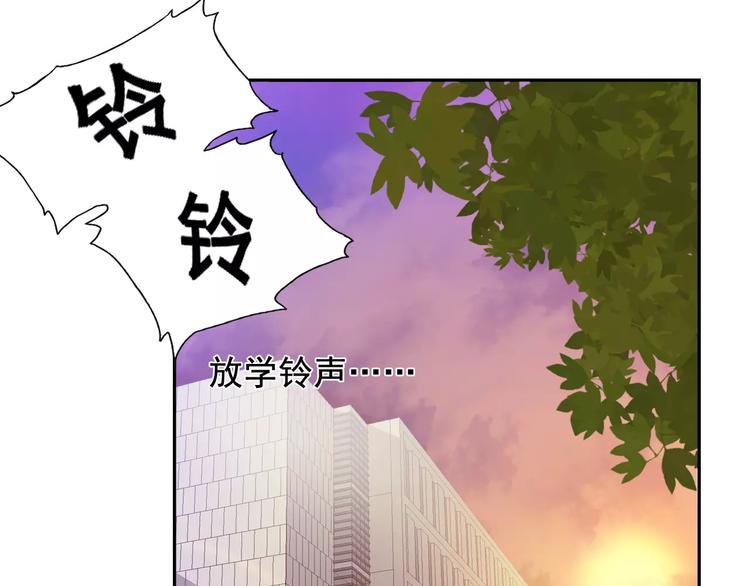 第18话 诱饵阿伟，目标上钩(1/2)-第18话