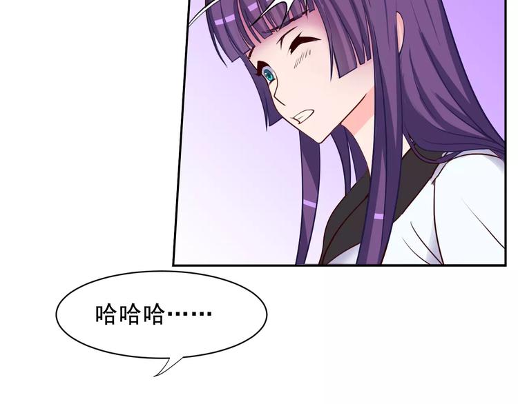 第23话 老爸的仇家(1/2)-第24话