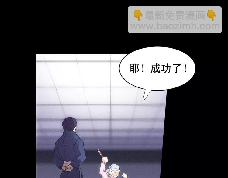 第23话 老爸的仇家(1/2)-第24话
